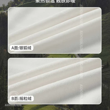 کاپشن دو پوش M-1818 OUTDOOR