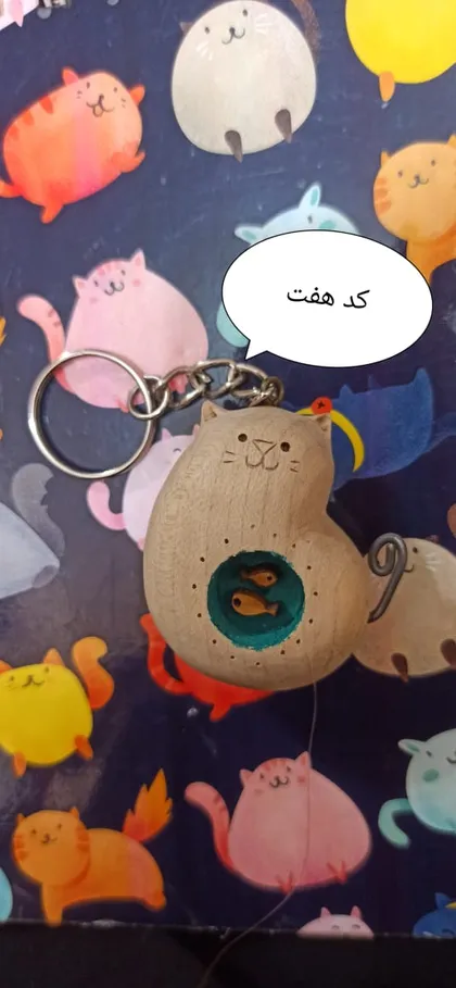 جا سوییچی چوبی گربه