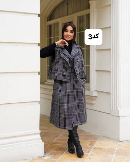 پافر چهار خانه کد 3387
