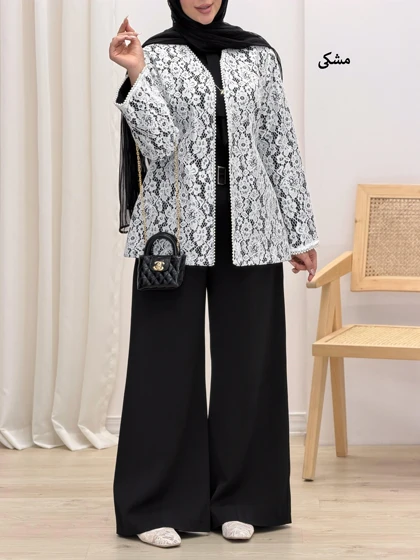 4054-کت مزونی مروارید