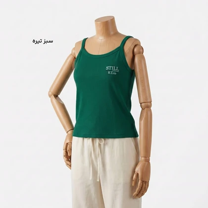 تاپ زنانه فانریپ استایل | آی بولک