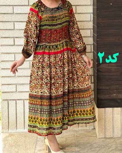 پیراهن بلند کریشه هندی 6121