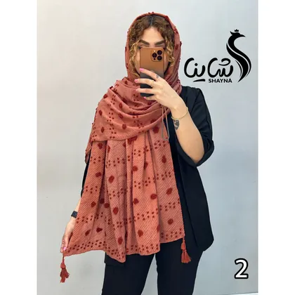 شال کد 718