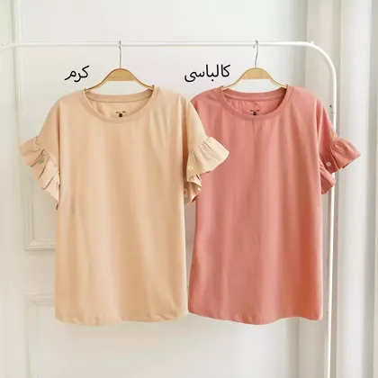 تیشرت بابونه 1000221