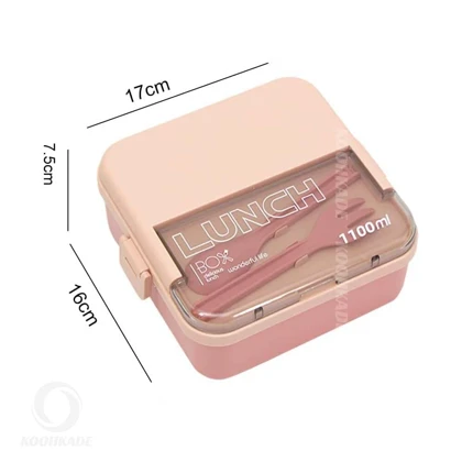 لانچ باکس پلاستیکی 1100ML مدل 132