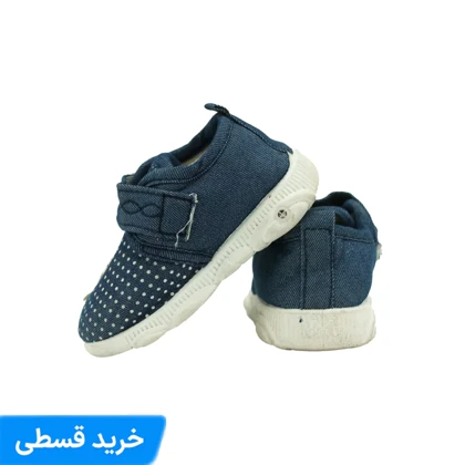کفش بچه گانه چسب دار