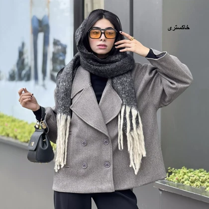 کت فوتر 1007066