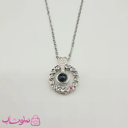 گردنبند تلسکوپی دوستت دارم به صد زبان طرح پرقلب نقره ای کد 1088