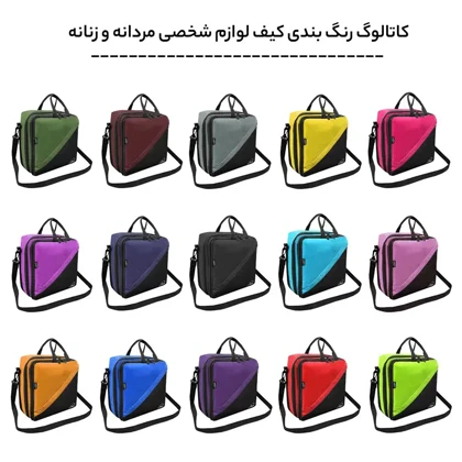 نظم دهنده آرایشی و بهداشتی آیمکس مدل IMAX - MAX05