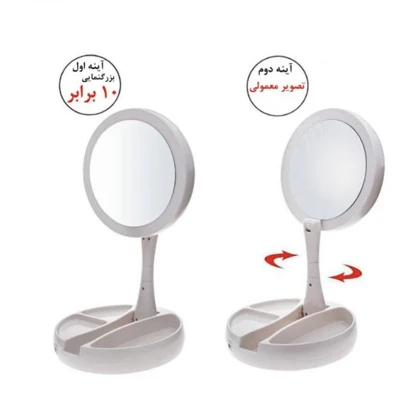 رینگ لایت و آینه آرایشی کد 001