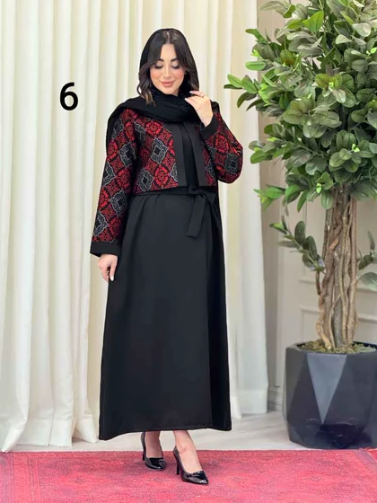 ست کت طرح دار و سارافون