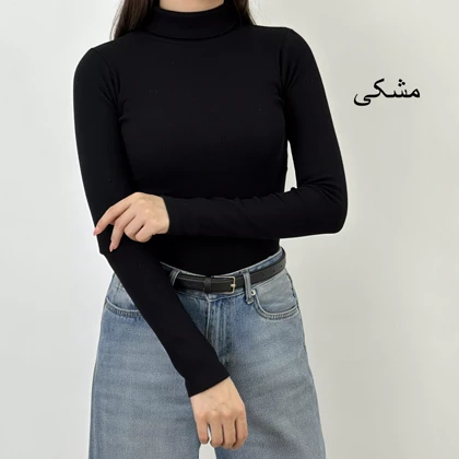 بادی کبریتی 1007784