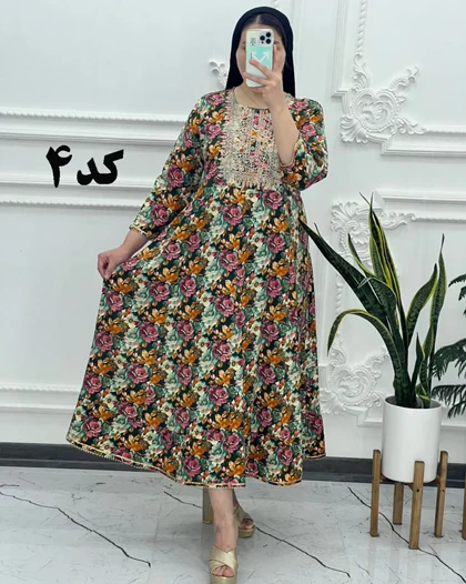 ساحلی هندی گلدوزی راجو 1371