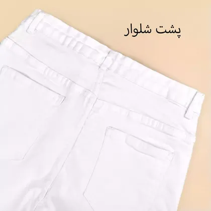 شلوار جین جذب 400306
