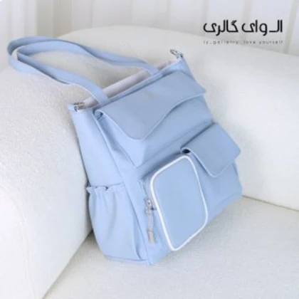 کیف دوشی بزرگ بوژان