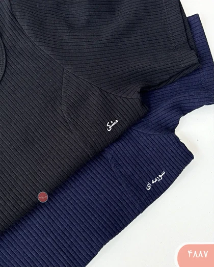 تیشرت یقه خشتی 4887