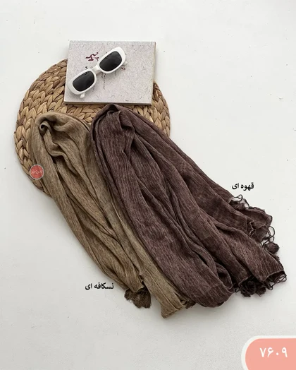 شال فلورانس 7609