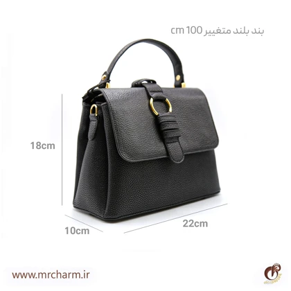 کیف زنانه mrc1885