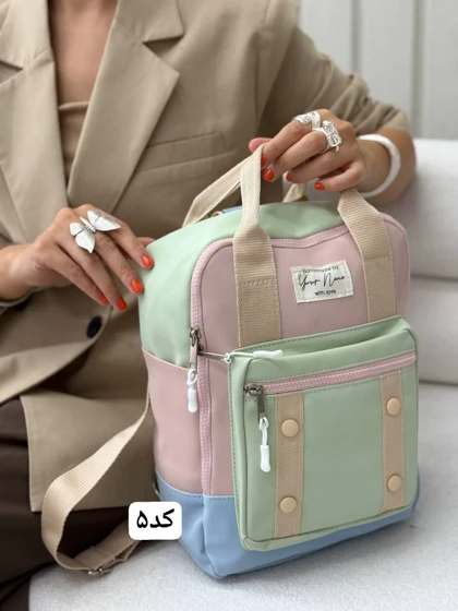کوله پشتی سایز بزرگ برومو