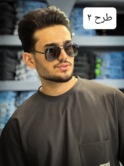 عینک طرح جدید