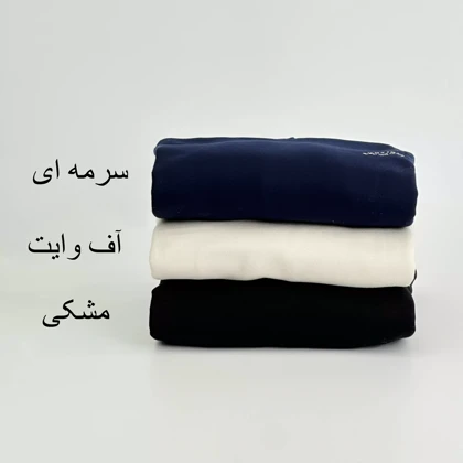 هودی 1007689
