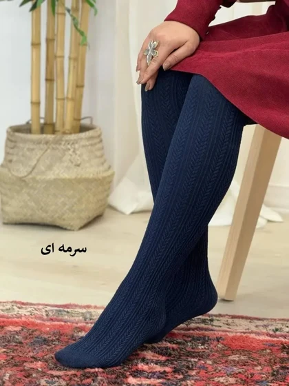 جوراب شلواری کمند 0489