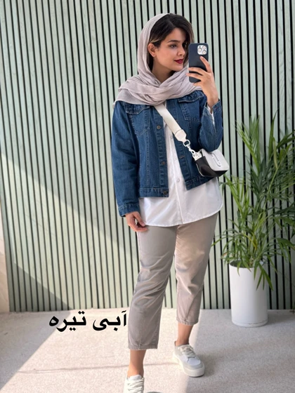 کت جین پرستو 1