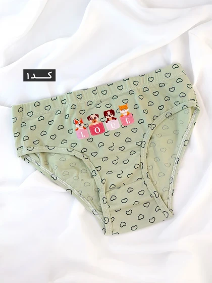 شورت نخ پنبه آنالیا کد 208701017