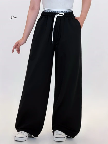 7029-شلوار بالونی کلوین