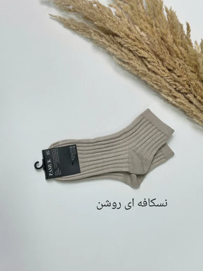 جوراب زنانه کوکو