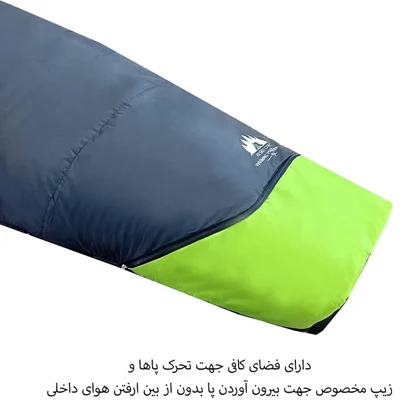 کیسه خواب تک نفره فوروارد مدل FORWARD - FCLT3029 KEEP ME WARM