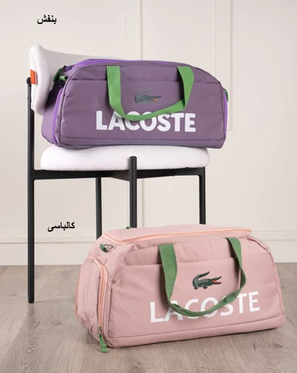 ساک باشگاهی Lacoste کد 31095