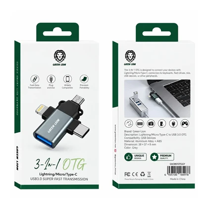تبدیل OTG گرین لاین مدل GreenLion-3in1 سه کاره