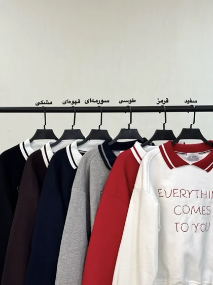 دورس everyاوری