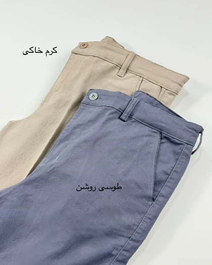شلوار کتان مهرداد کد محصول 1474