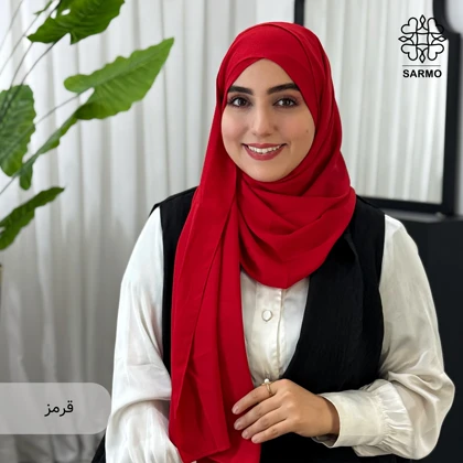 هدشال دو پیل ژورژت