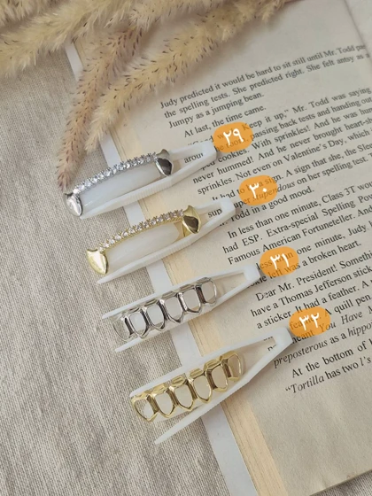 گریلز دندان در 16 طرح مختلف