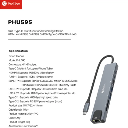 هاب تایپ سی 8 پورت پرووان PHU595