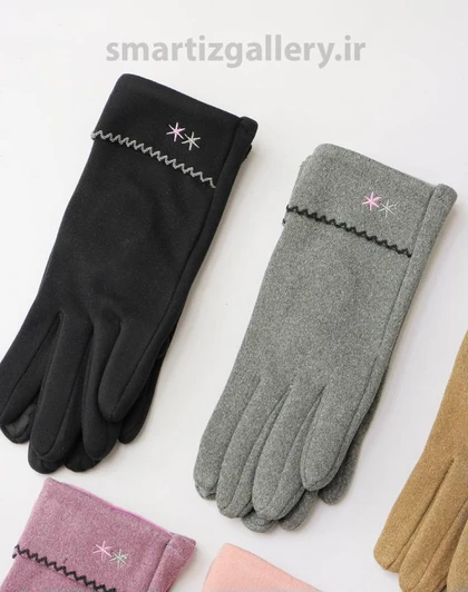 دستکش ستاره