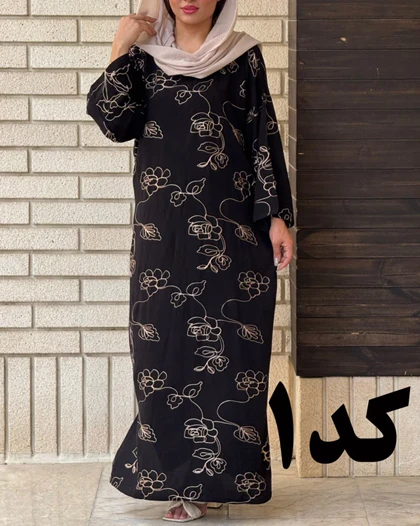ساحلی خامه دوزی 6983
