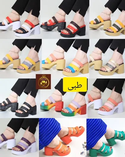 صندل و روفرشی تمام طبی زنانه پاشنه‌دار 4-610