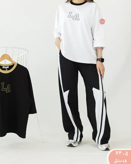 ست باکسی 6405