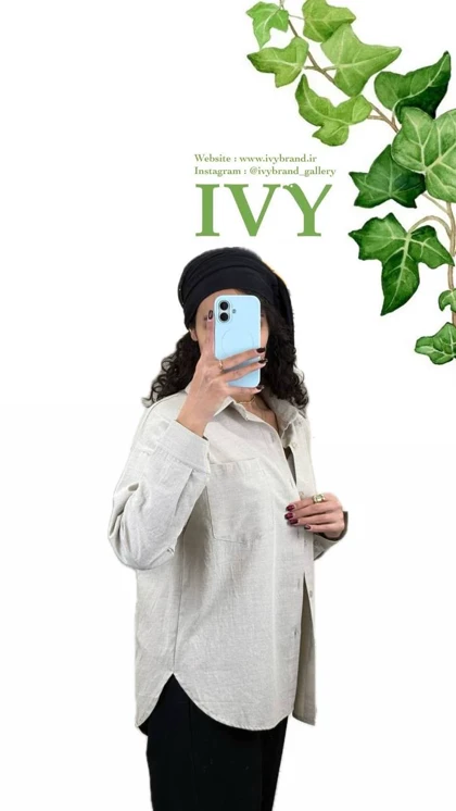 شومیز لینن تک جیب آرامیس