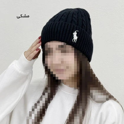 کلاه بافت اسپرت Polo | آی بولک