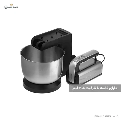 همزن 3.5 لیتر گوسونیک مدل GOSONIC GHM-705