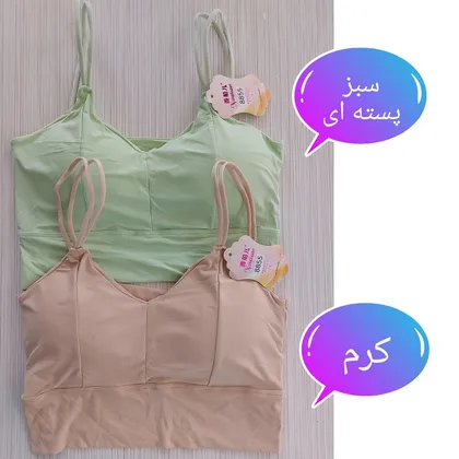 نیم‌تنه بندی لیزری آدامسی زنانه