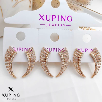 گوشواره ژوپینگ طرح بادبزنی (کمان) تمام نگین