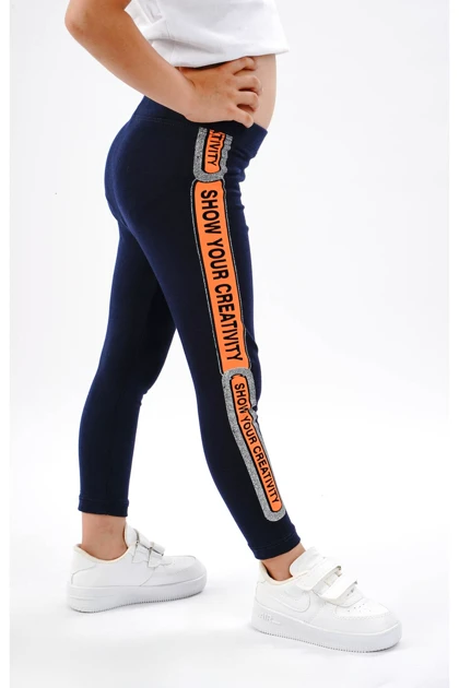 لگ بچگانه lovella lovella