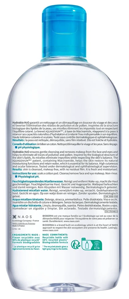 محلول پاک کننده آرایش بایودرما مدل Sebium H2O