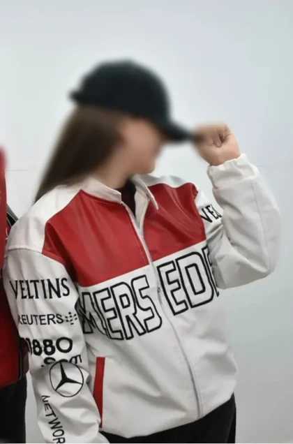 جکت چرم بامبر مرسدس بنز سفید